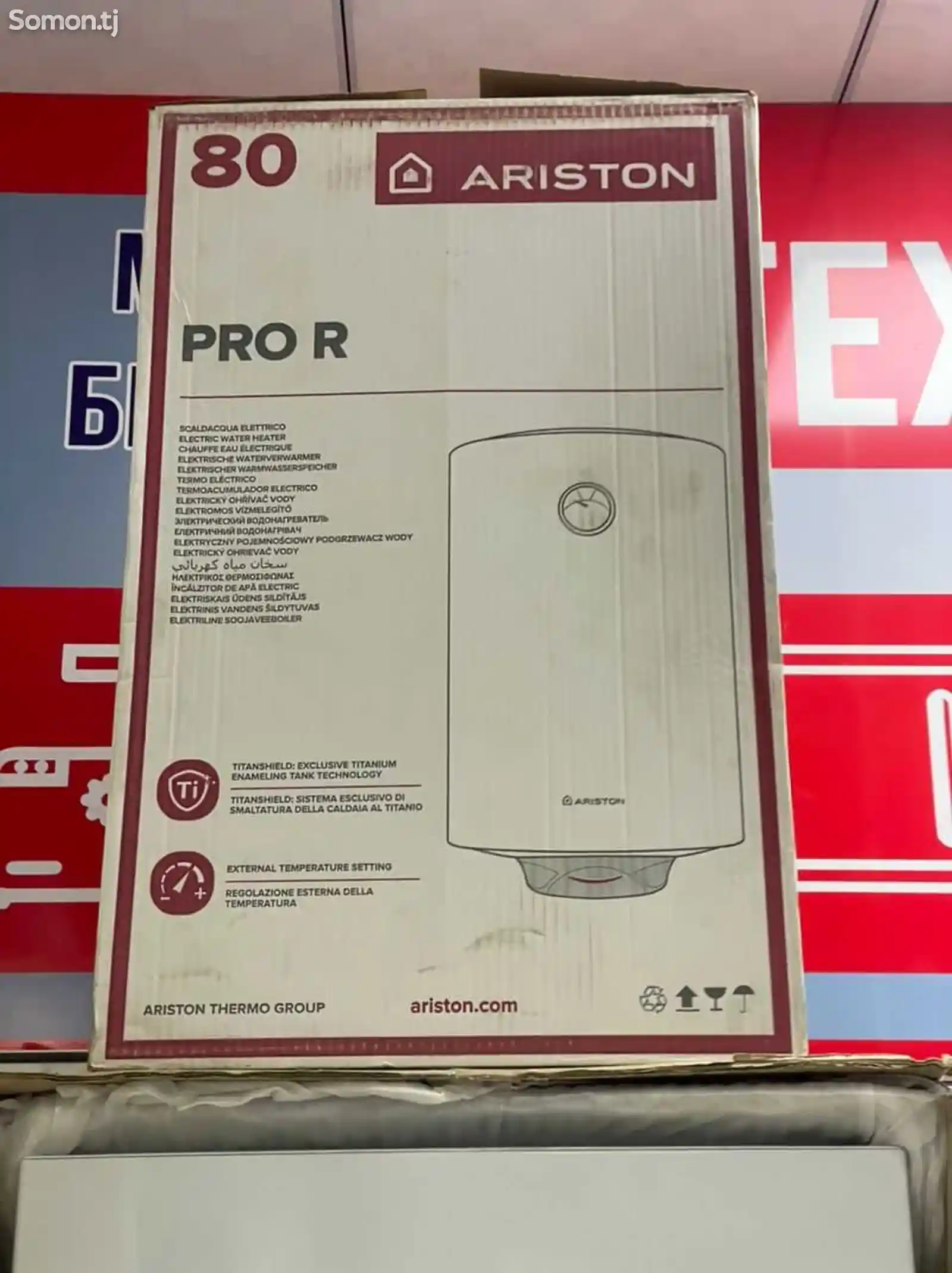 Водонагреватель Ariston 80 Pro R-1