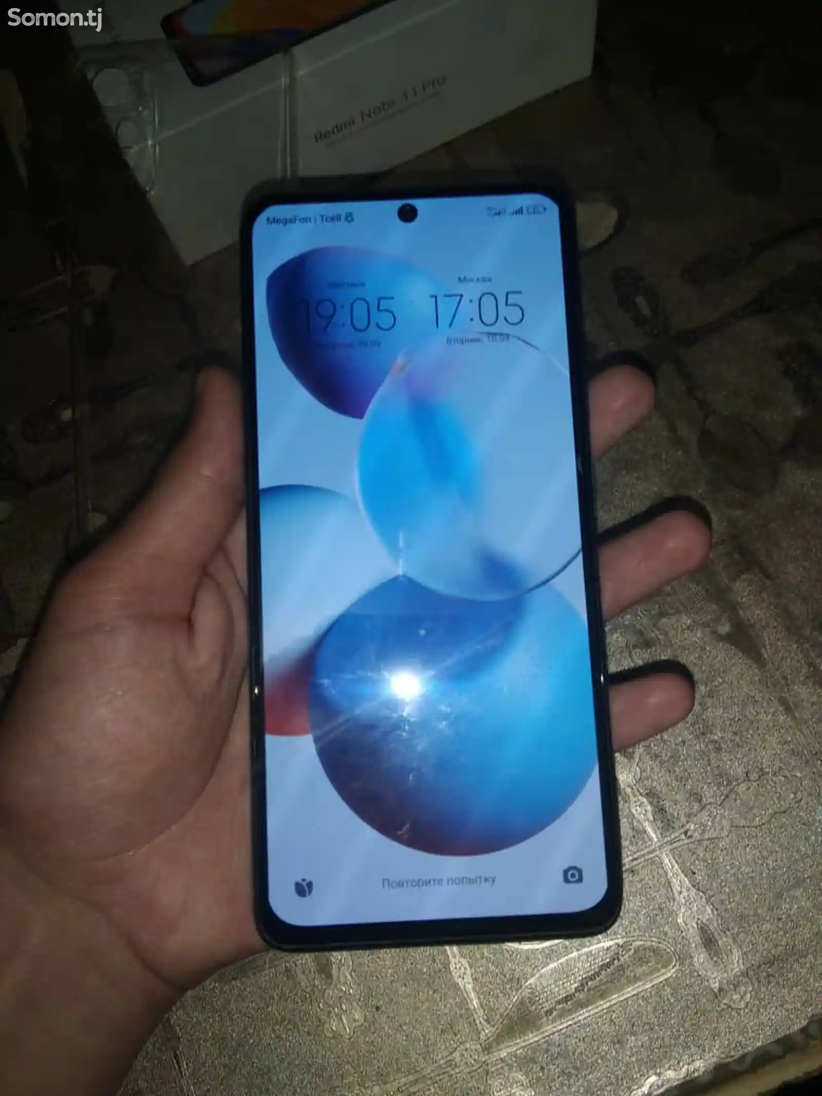 Xiaomi Redmi note 11 pro-6