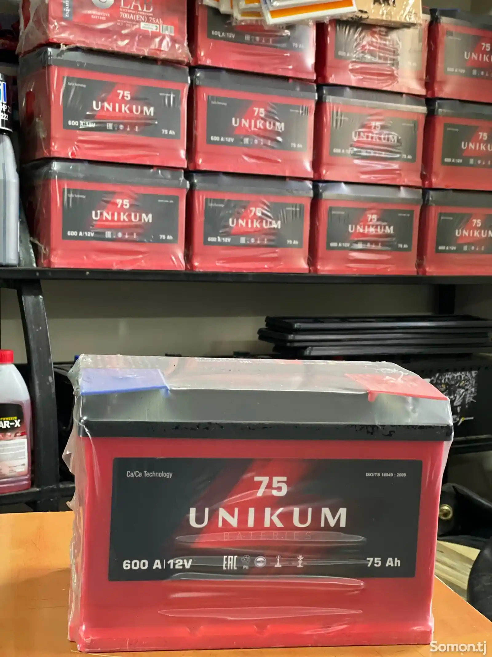 Аккумулятор 75А Unikum 600A-2