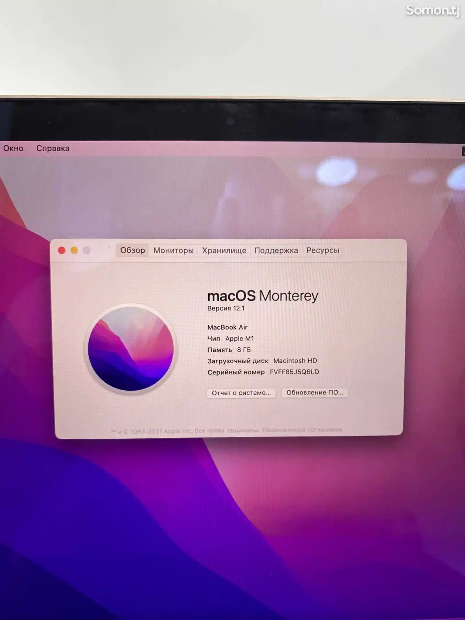 Ноутбук Apple Macbook air M1 2020-5