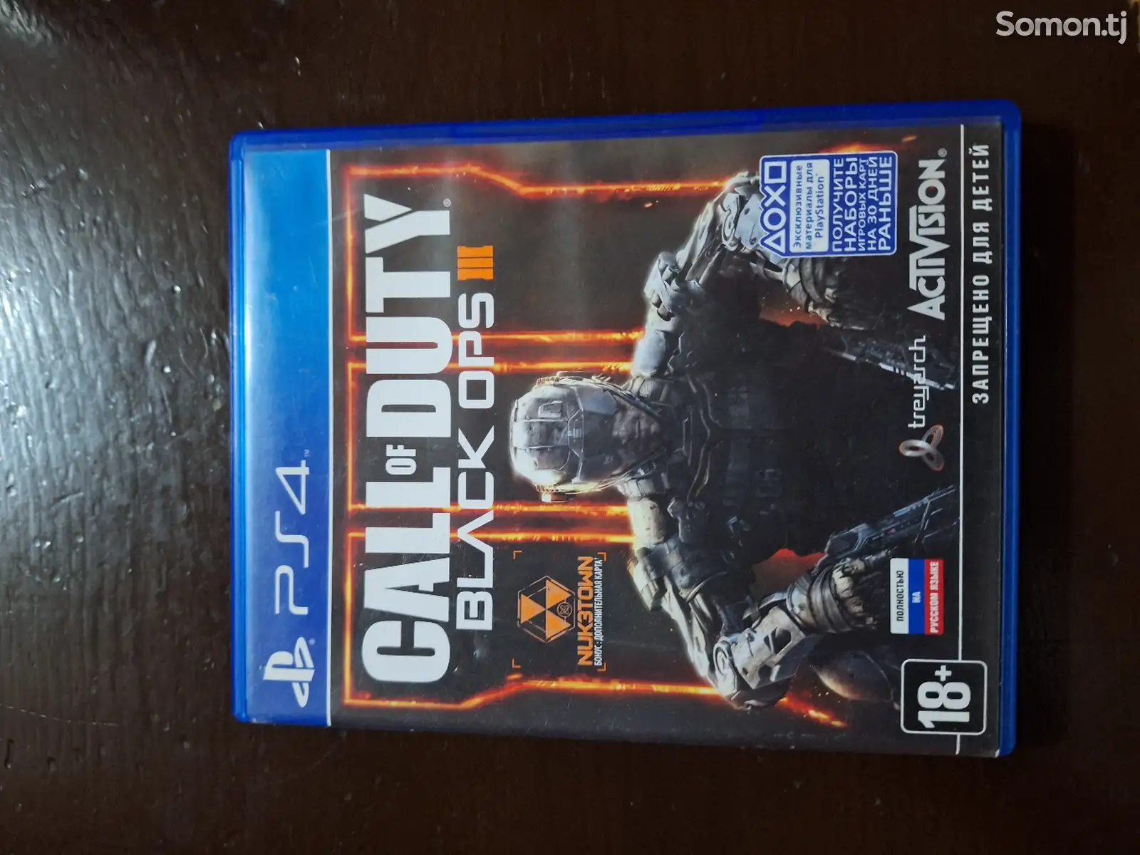 Игра Call of Duty Black of 3