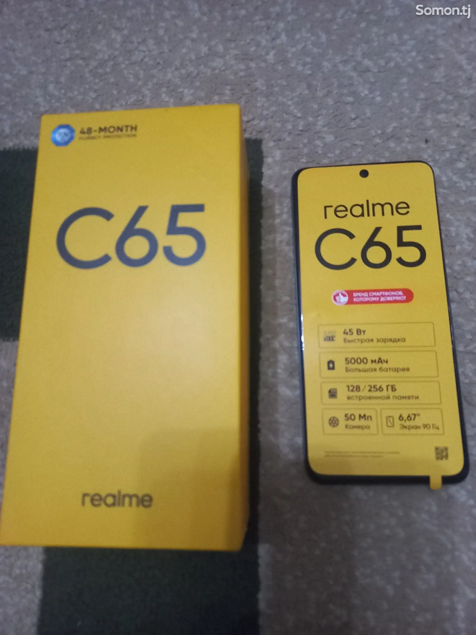 Realme C65 8/256gb-1