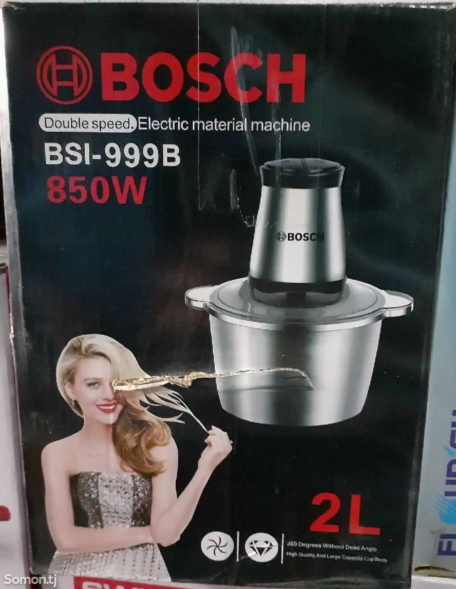 Овощерезка Bosch 999B