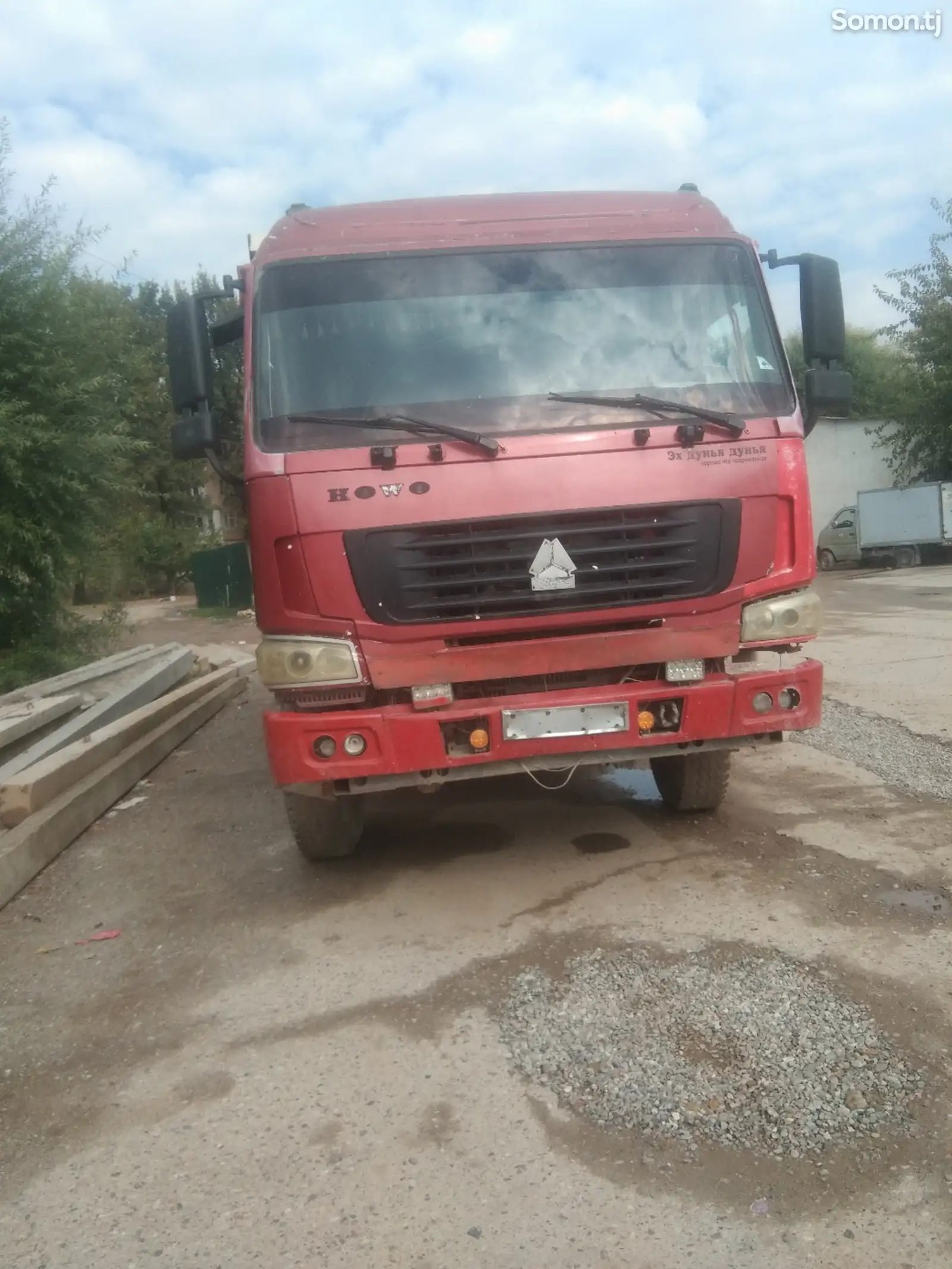 Самосвал Sinotruk Howo, 2013-1