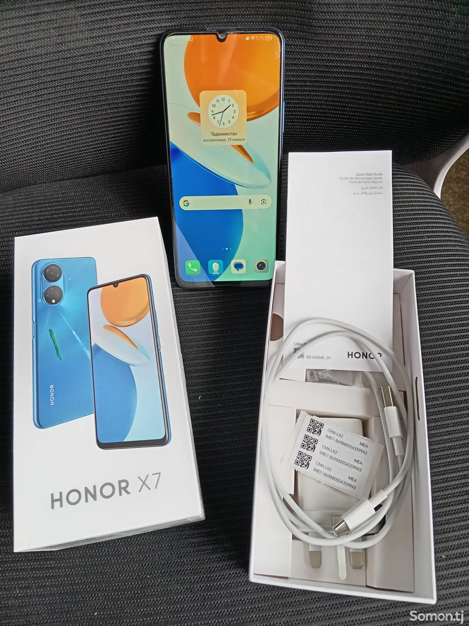 Honor X7-1