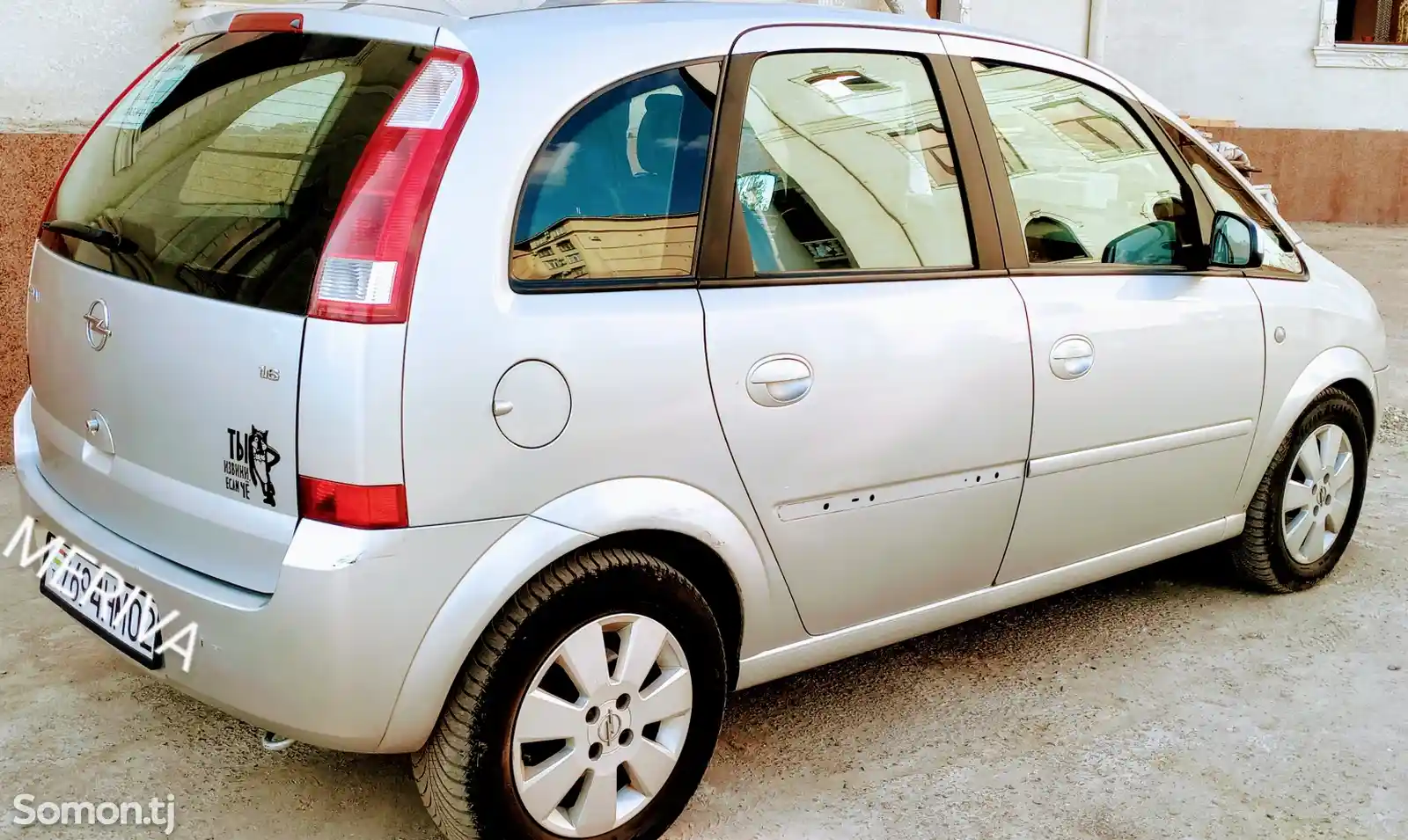 Opel Meriva, 2003-2