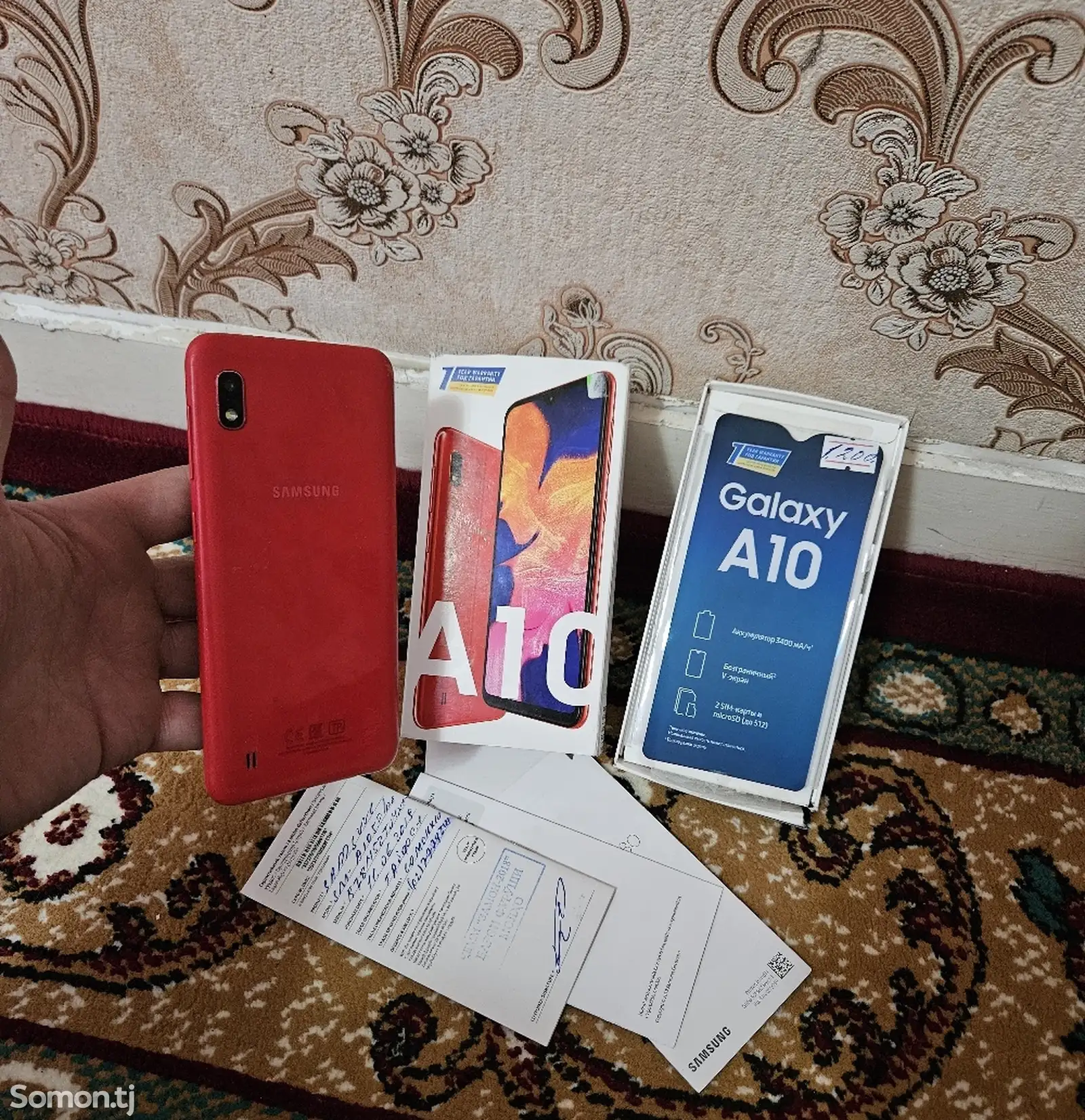 Samsung Galaxy А10