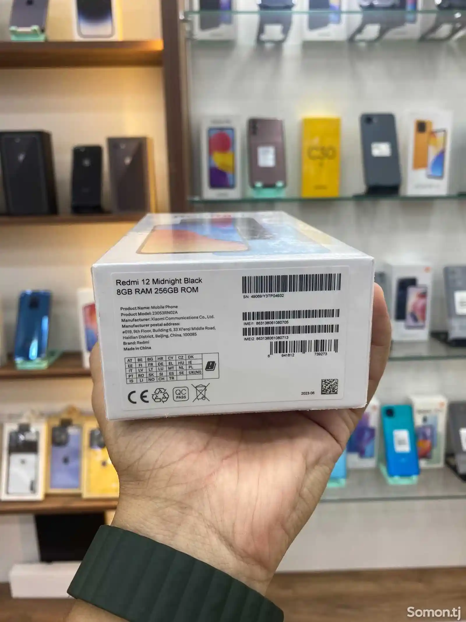 Xiaomi Redmi 12 8/256Gb-3
