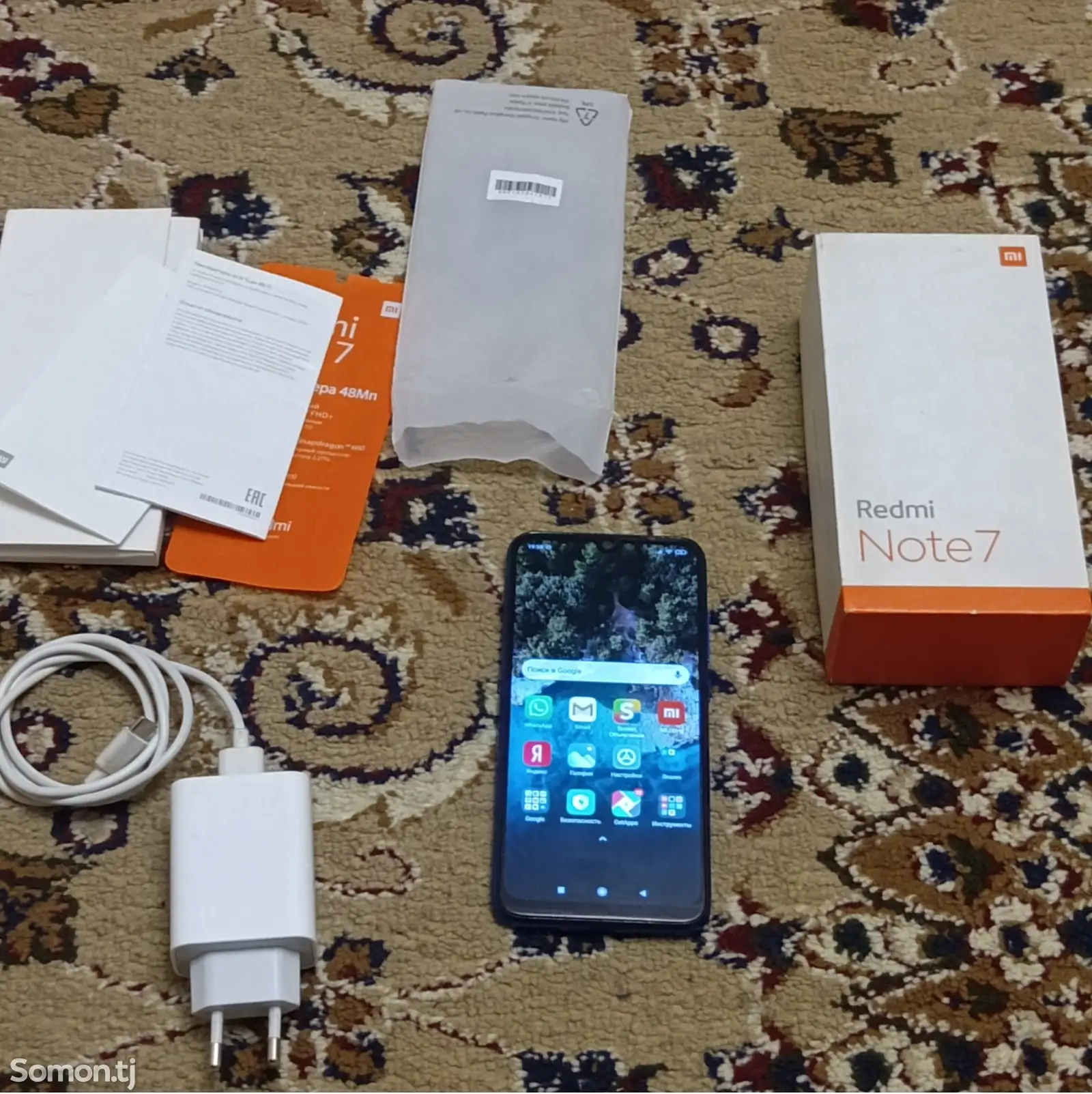 Xiaomi Redmi Note 7-1