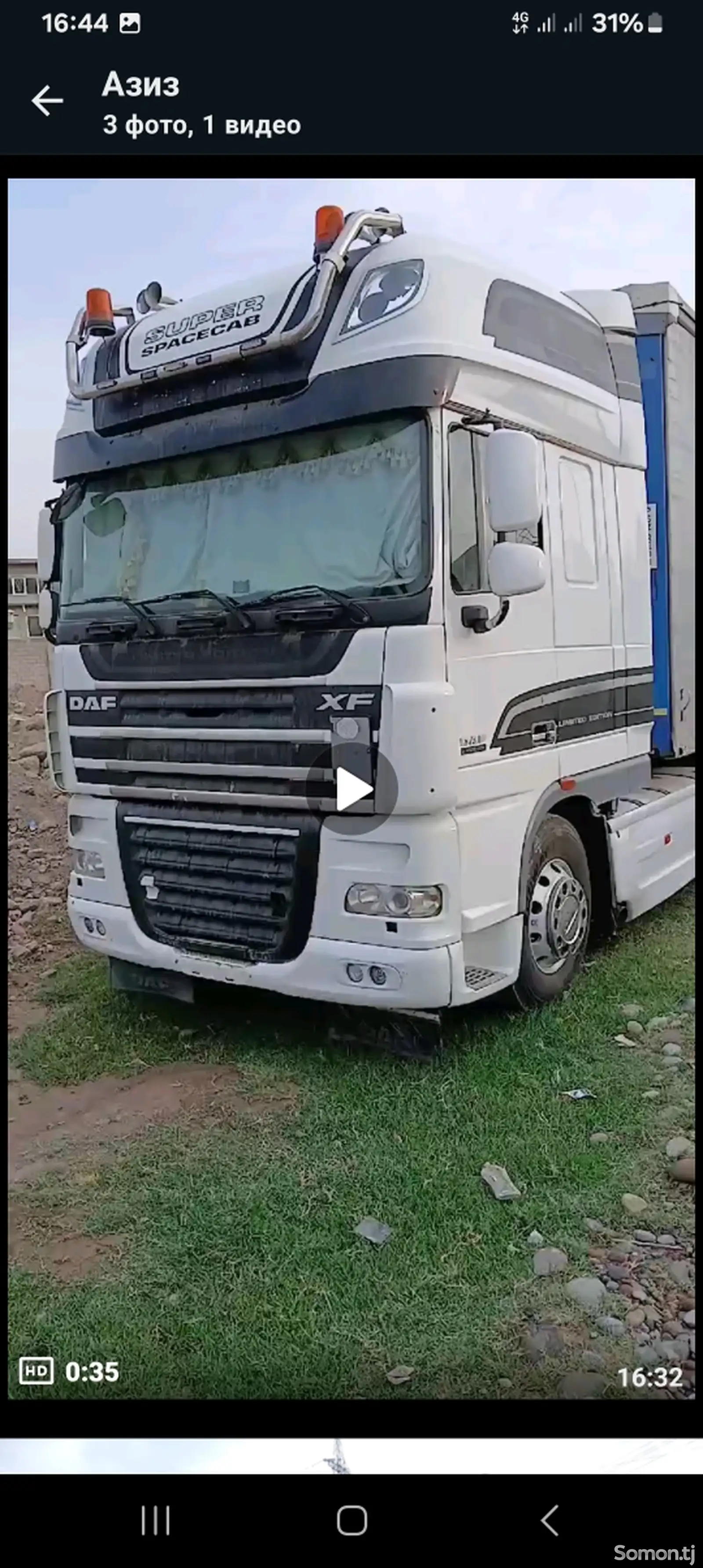 Седельный тягач DAF 105 460, 2011-4