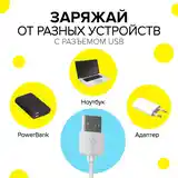 Кабель hoco Rapid X1 USB microUSB V8-3