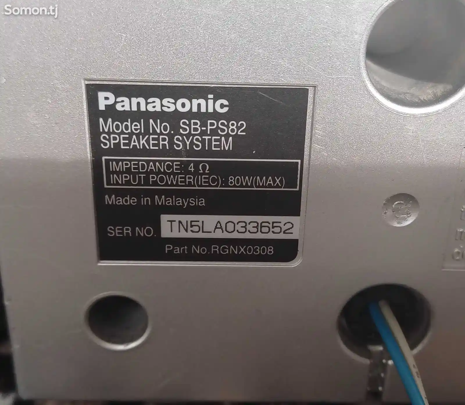 Колонки Panasonic-6