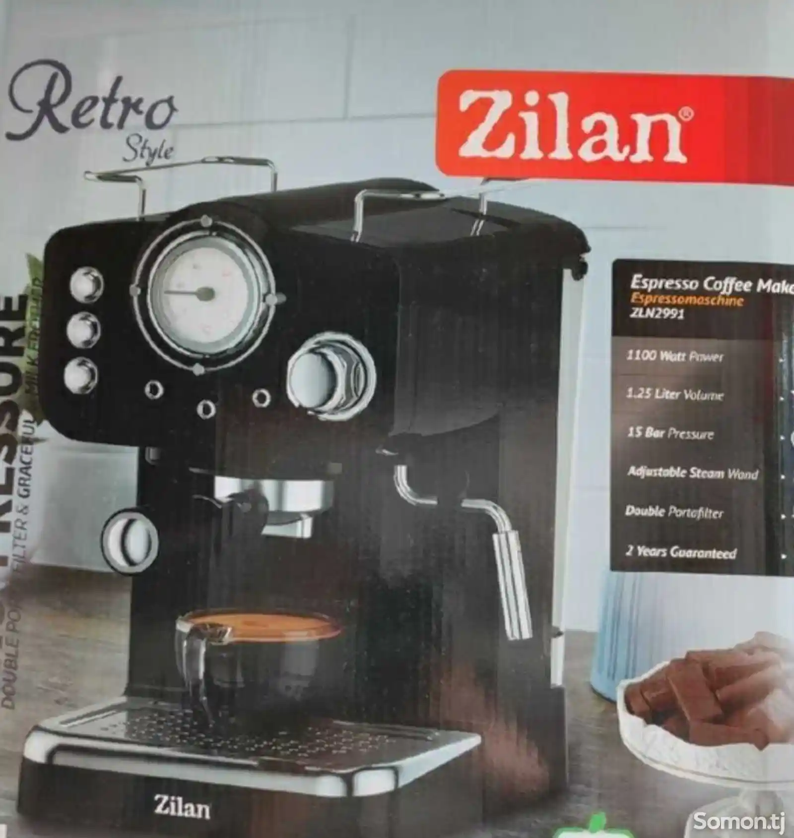 Кофеварка Zilan
