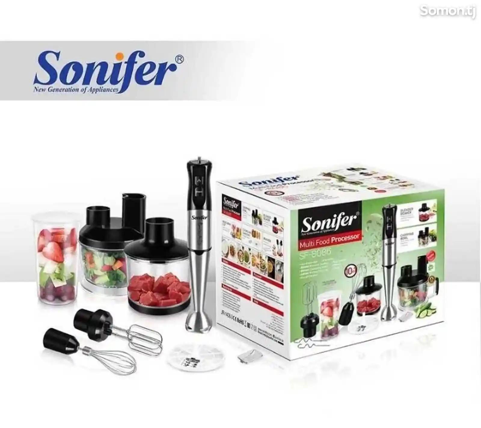 Блендер Sonifer 10в1-3