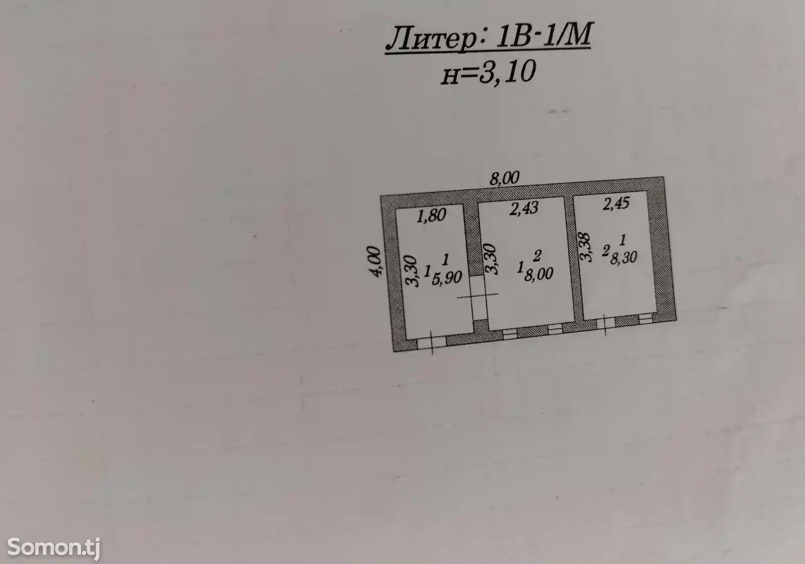 Помещение под магазин / салон, 34м², Вокзал-2