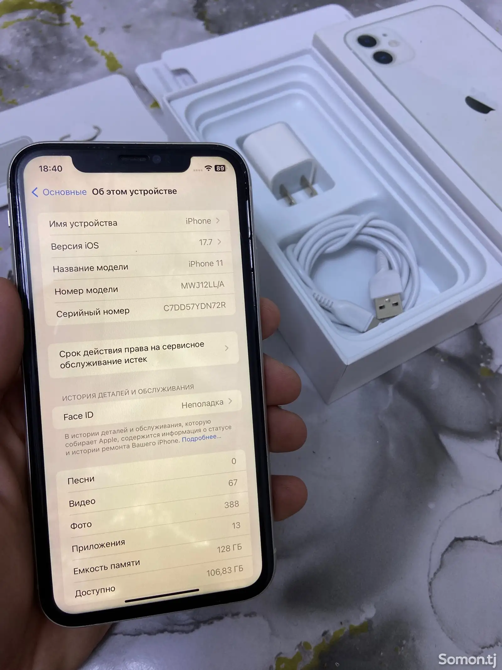 Apple iPhone 11, 128 gb, White-11