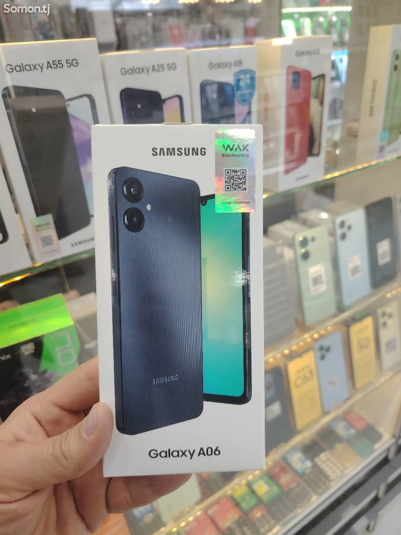 Samsung Galaxy A06-1