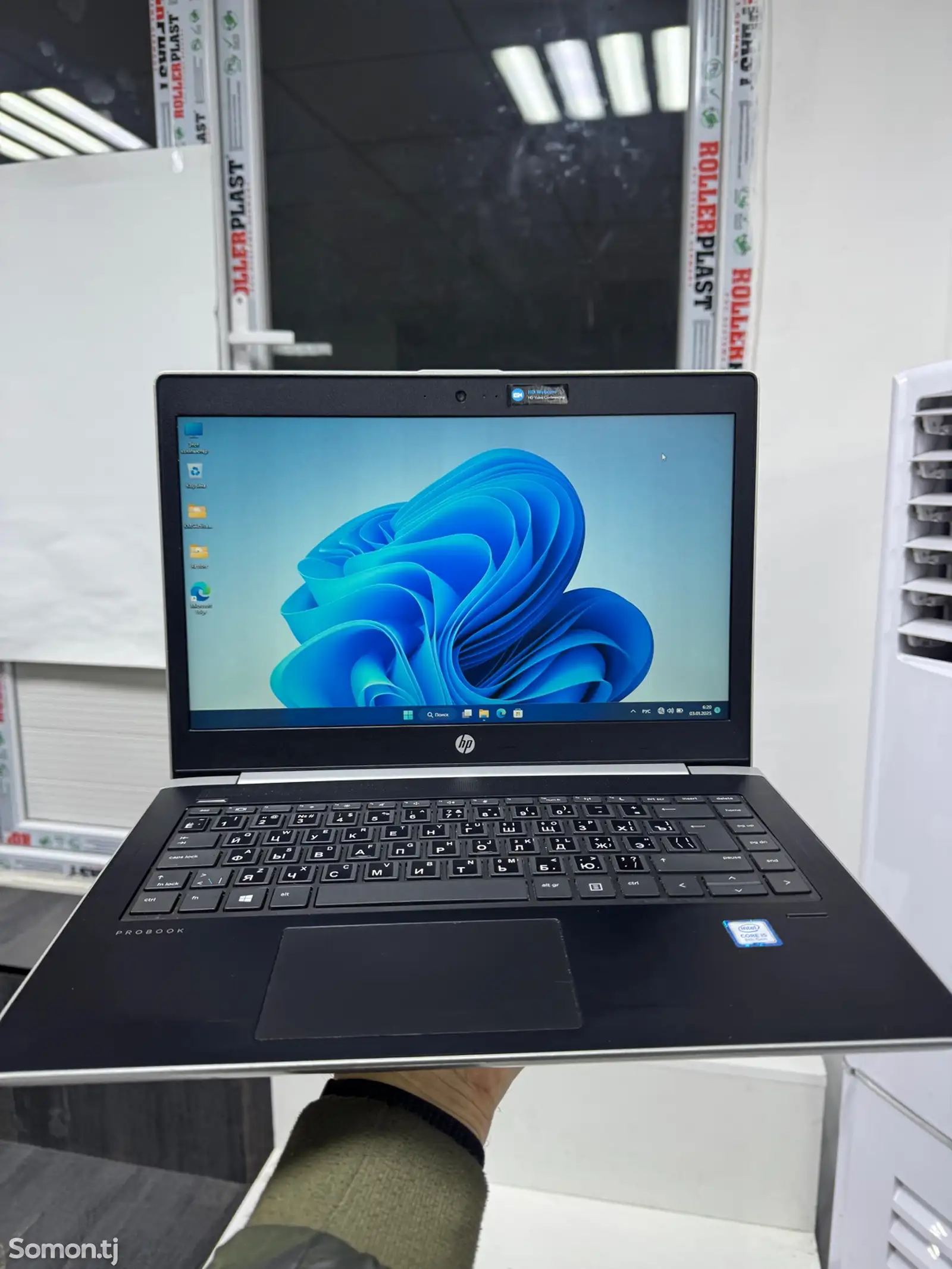 Ноутбук Нр ProBook 440 G5-1