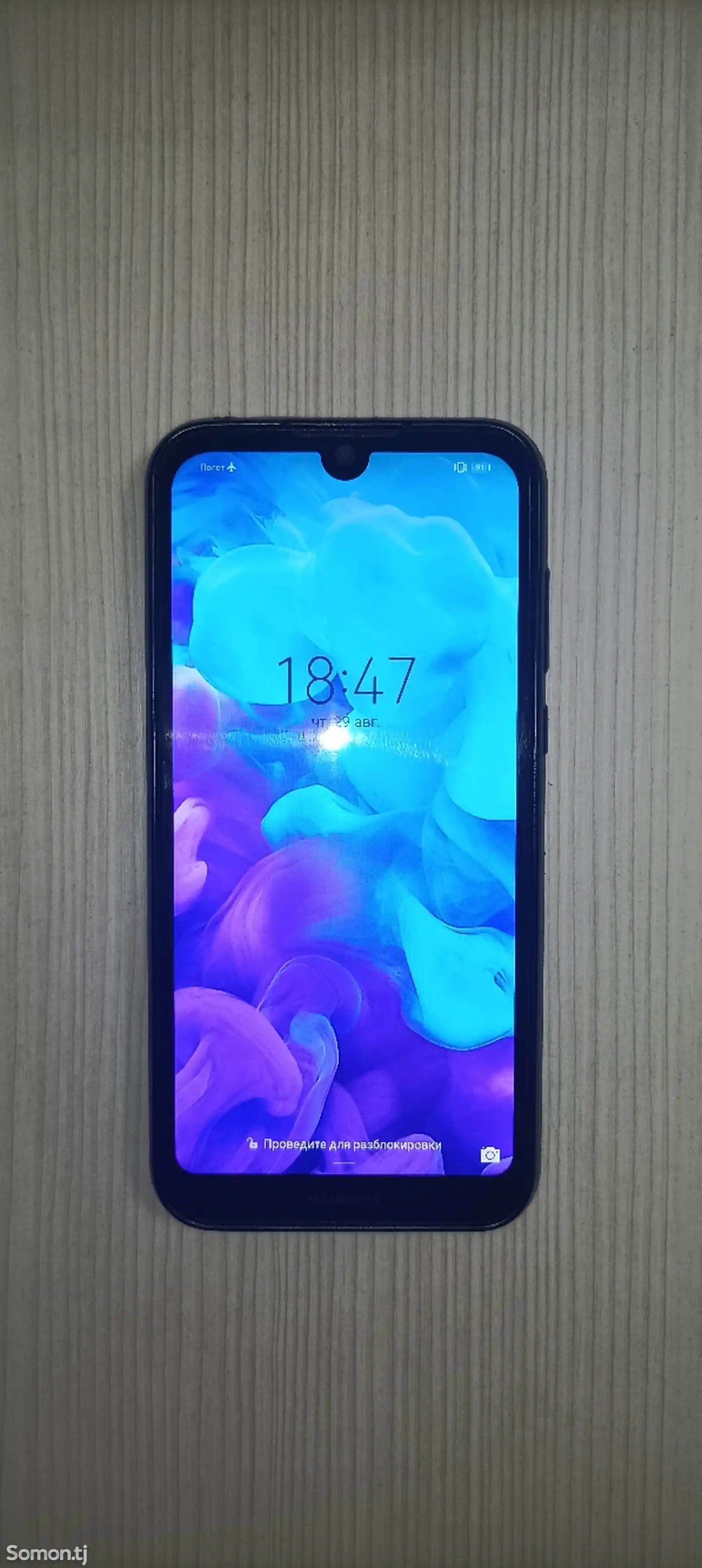 Huawei Honor Y5, 2019-2