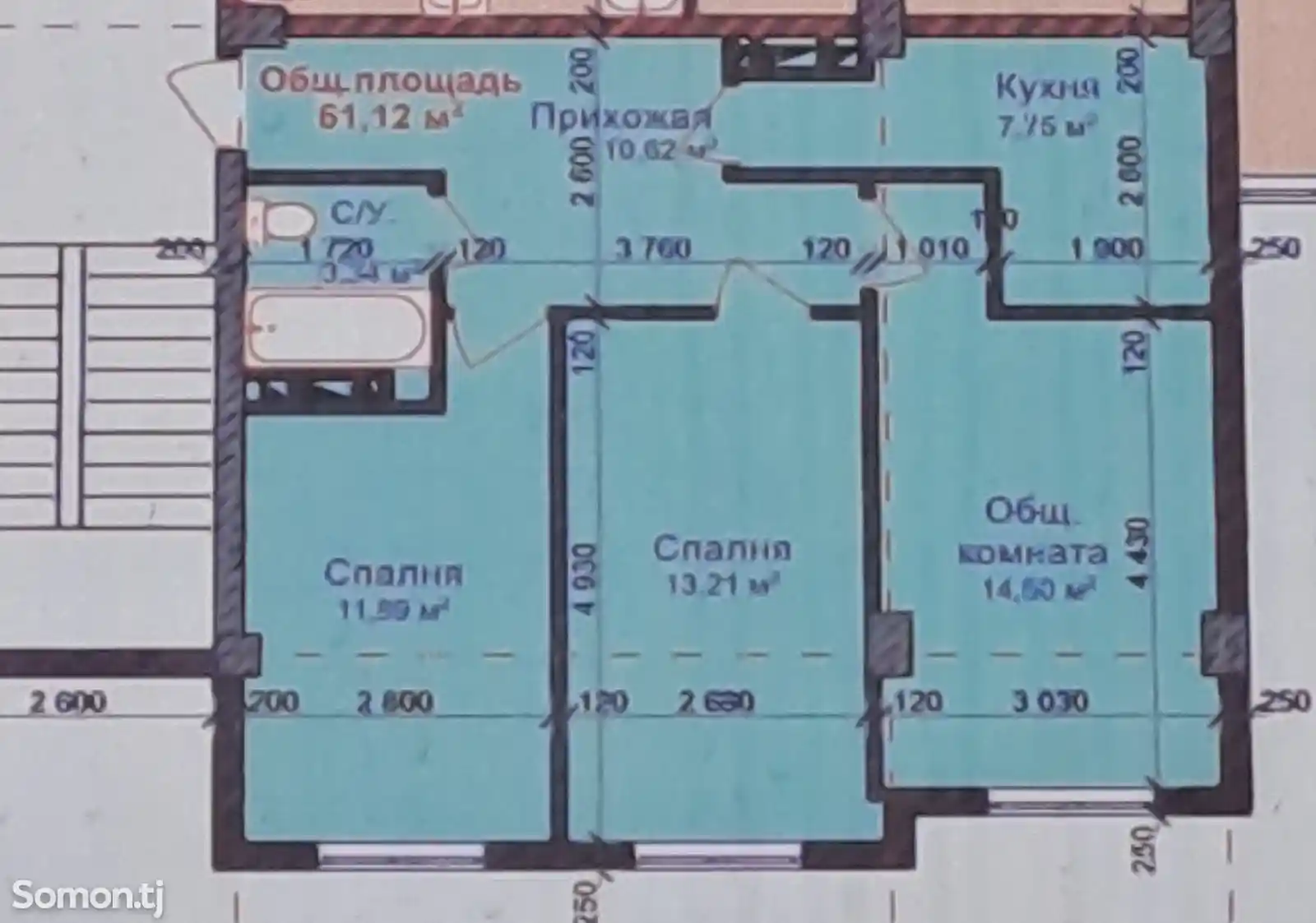 3-комн. квартира, 4 этаж, 63 м², Сомониён-2