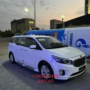 Kia Carnival, 2015