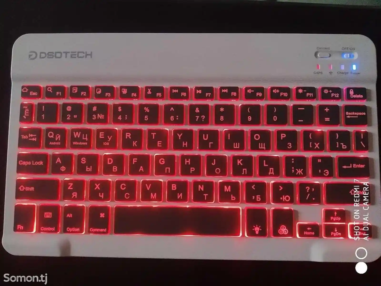 Подсветка клавиатуры-9