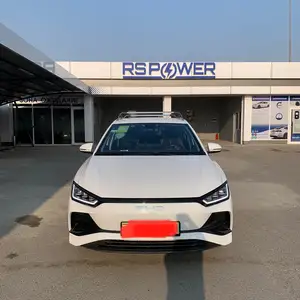 BYD E2, 2024