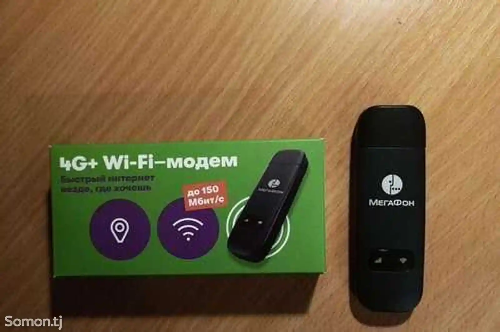 4g Wi-Fi модем ММ200-1-2