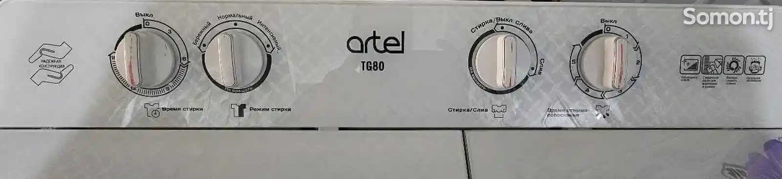 Стиральная машина Artel-5