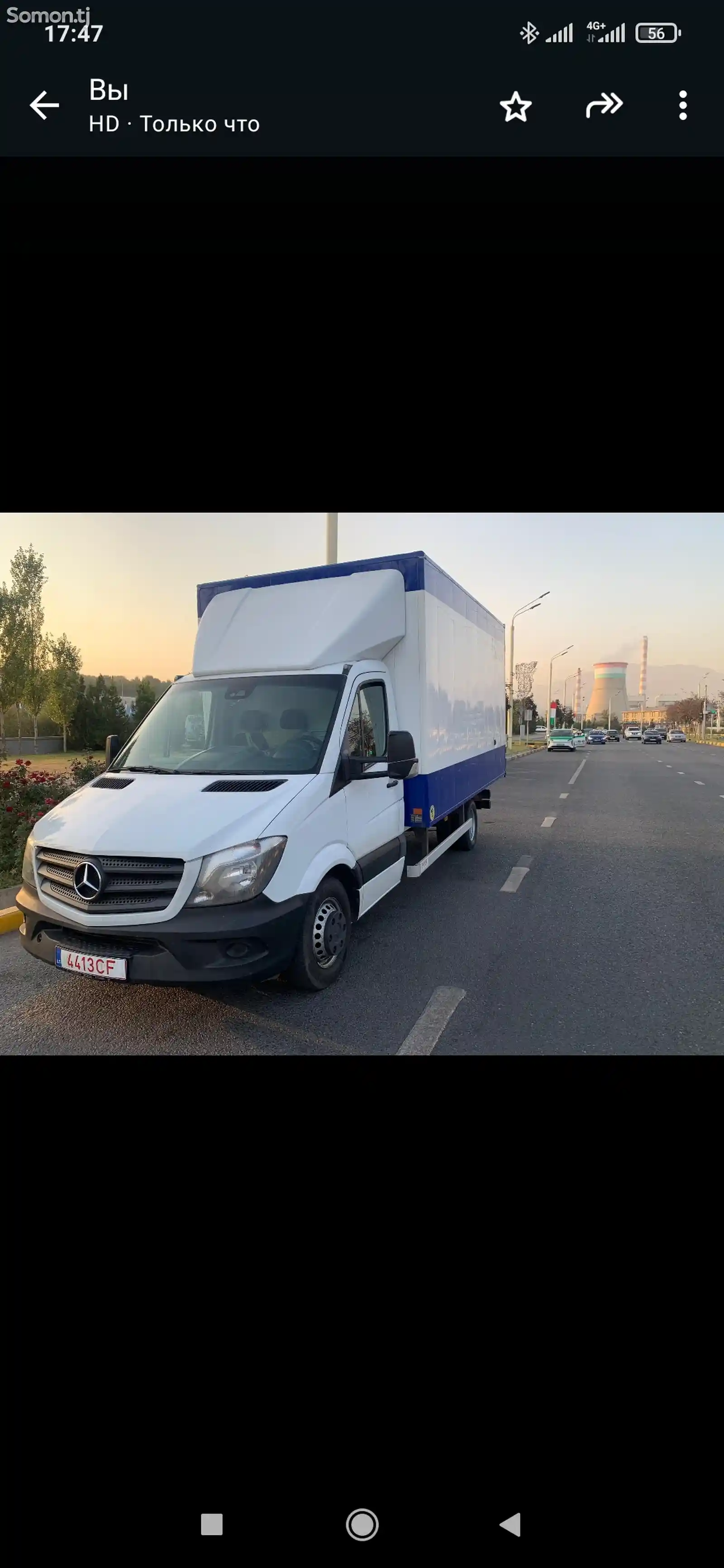 Фургон Mercedes Sprinter , 2015-1