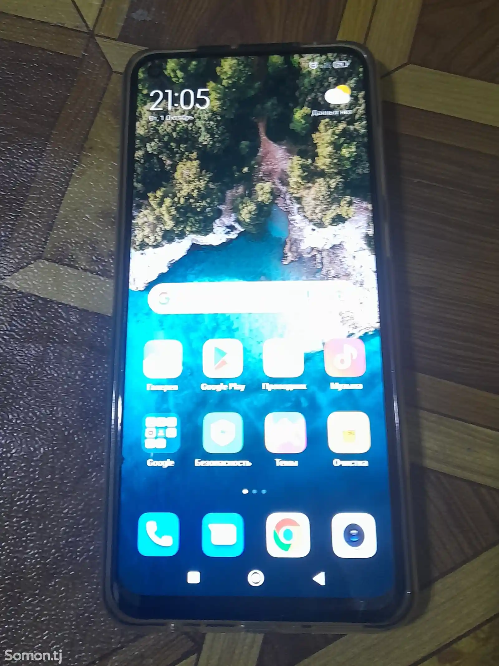 Xiaomi Redmi note 9-2