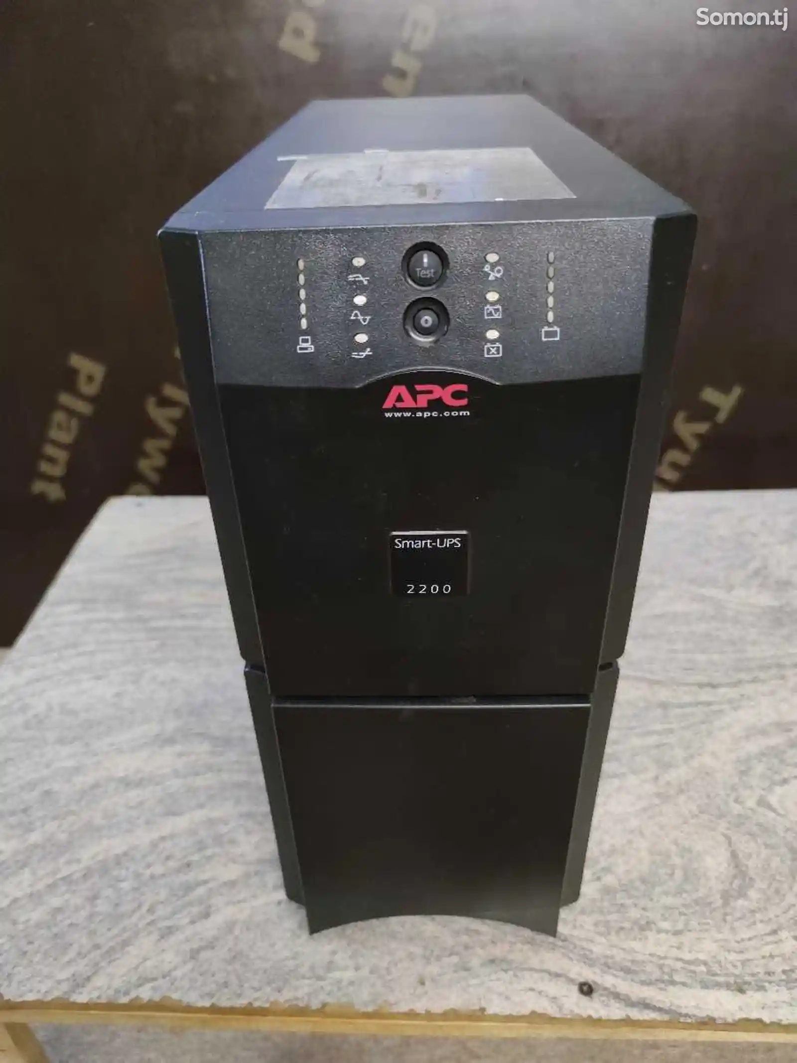 ИБП Smart-UPS APC 2200-1