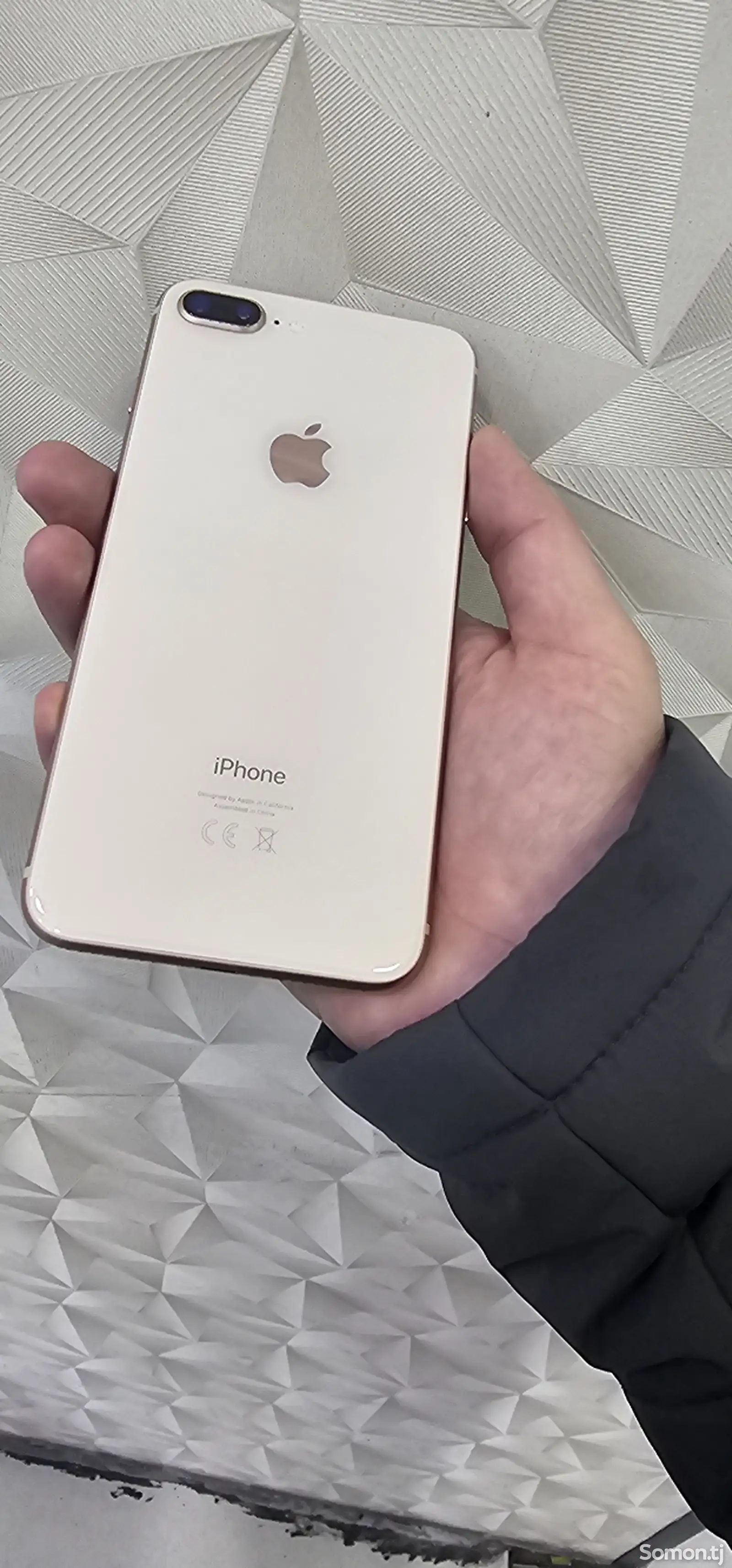 Apple iPhone 8 plus, 64 gb, Gold