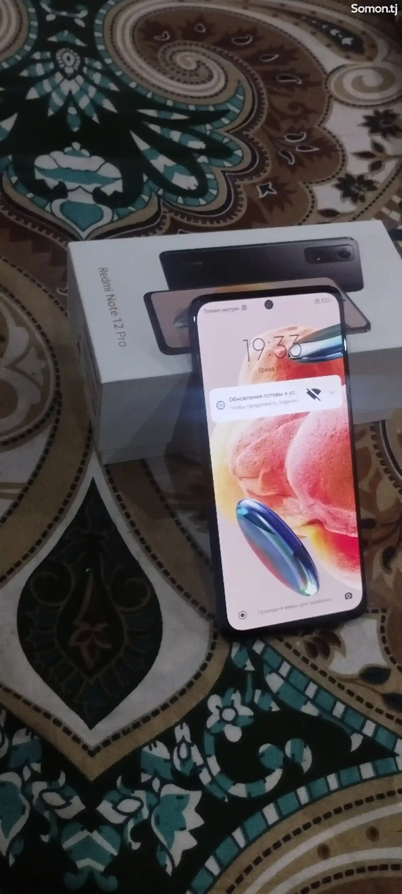 Xiaomi Redmi Note 12 Pro-3