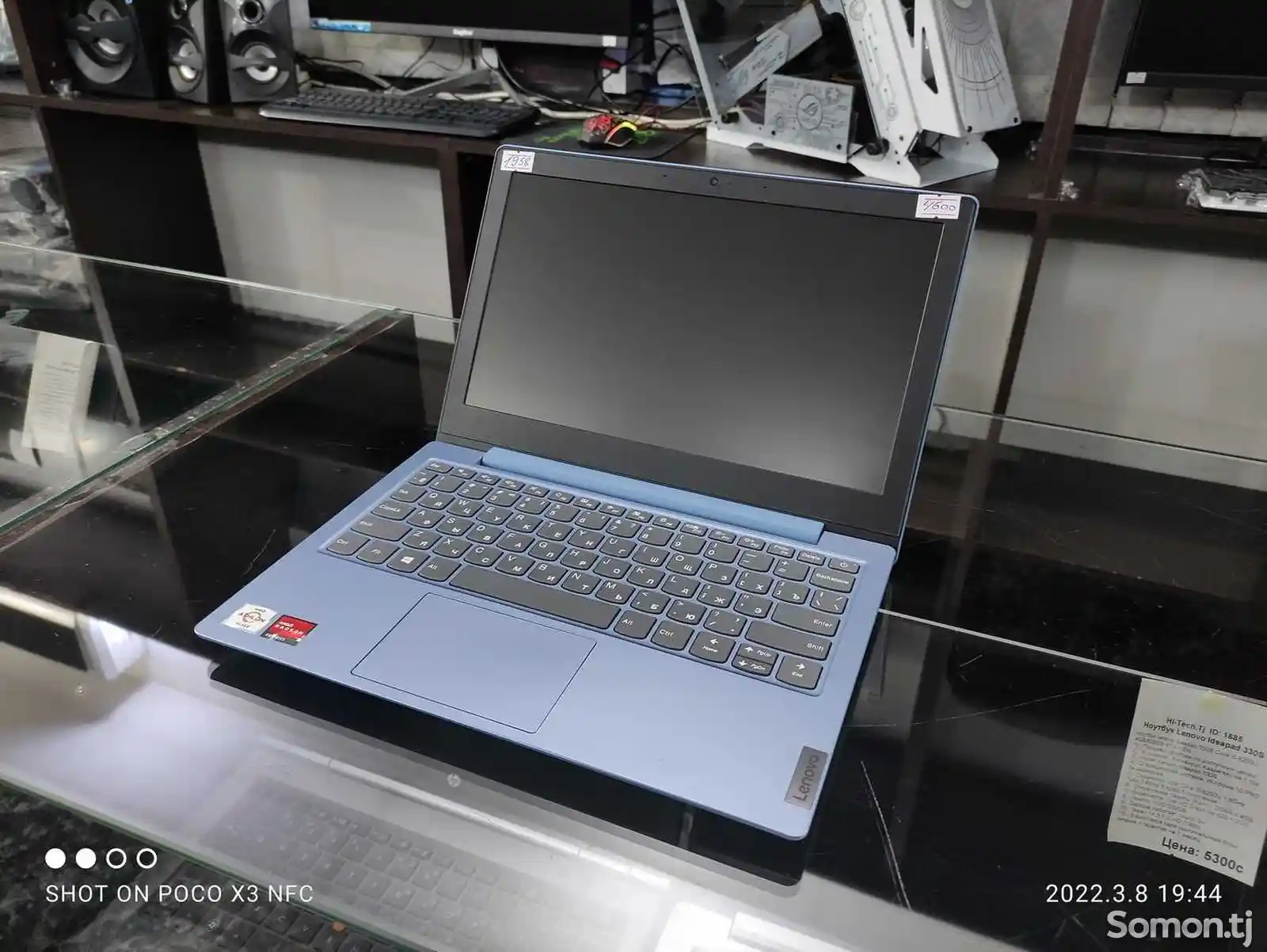Ноутбук Lenovo Ideapad 1 2021 AMD Silver 3050E 4GB/128GB-2