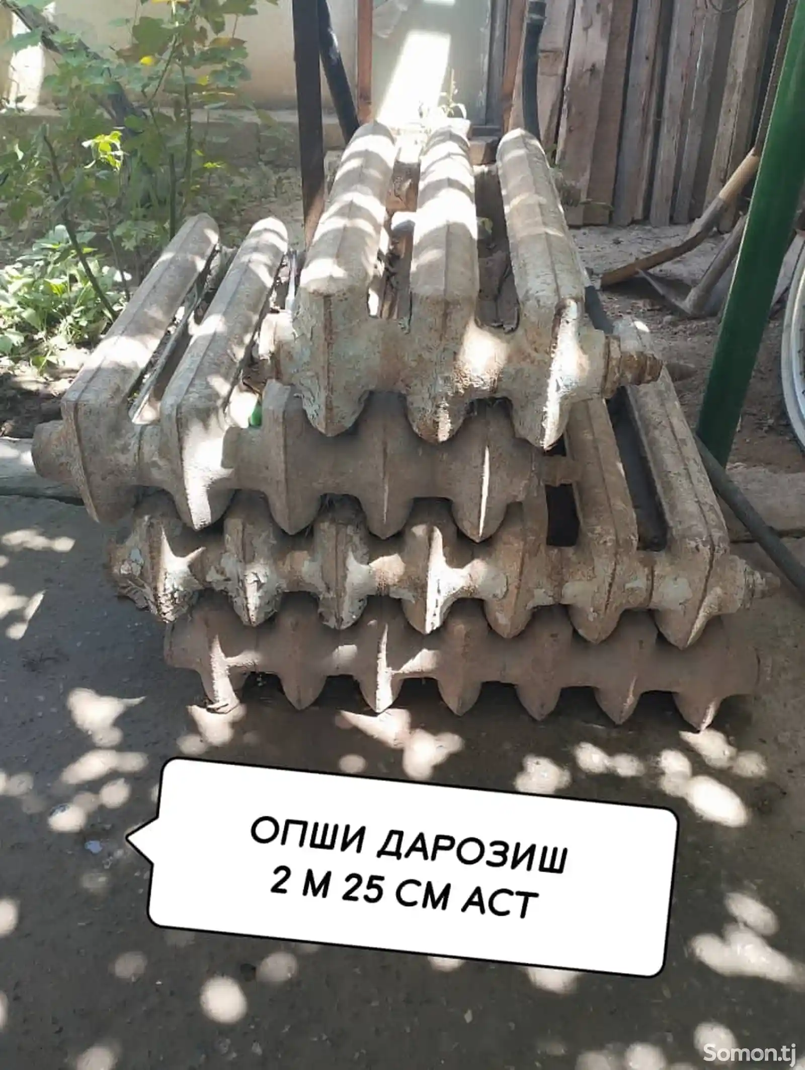 Чугунная батарея-1