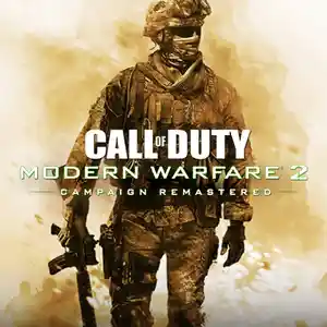 Игра Call of duty modern warfare 2 для PS-4 / 5.05 / 6.72 / 7.02 / 7.55 / 9.00 /