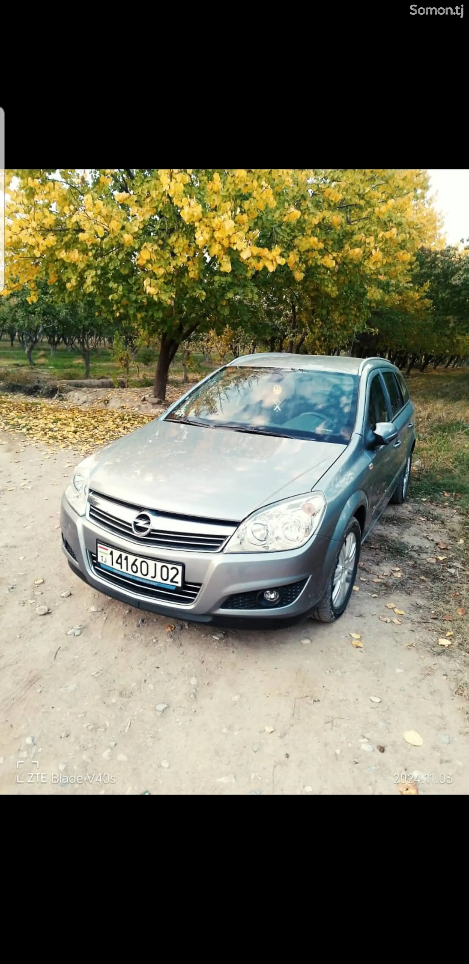 Opel Astra H, 2007-1