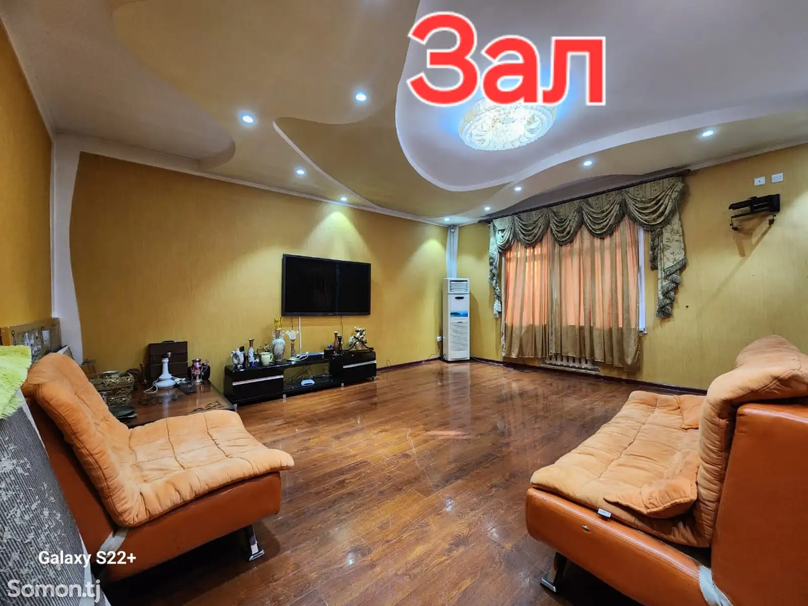 4-комн. квартира, 1 этаж, 250 м², Ипподром-1