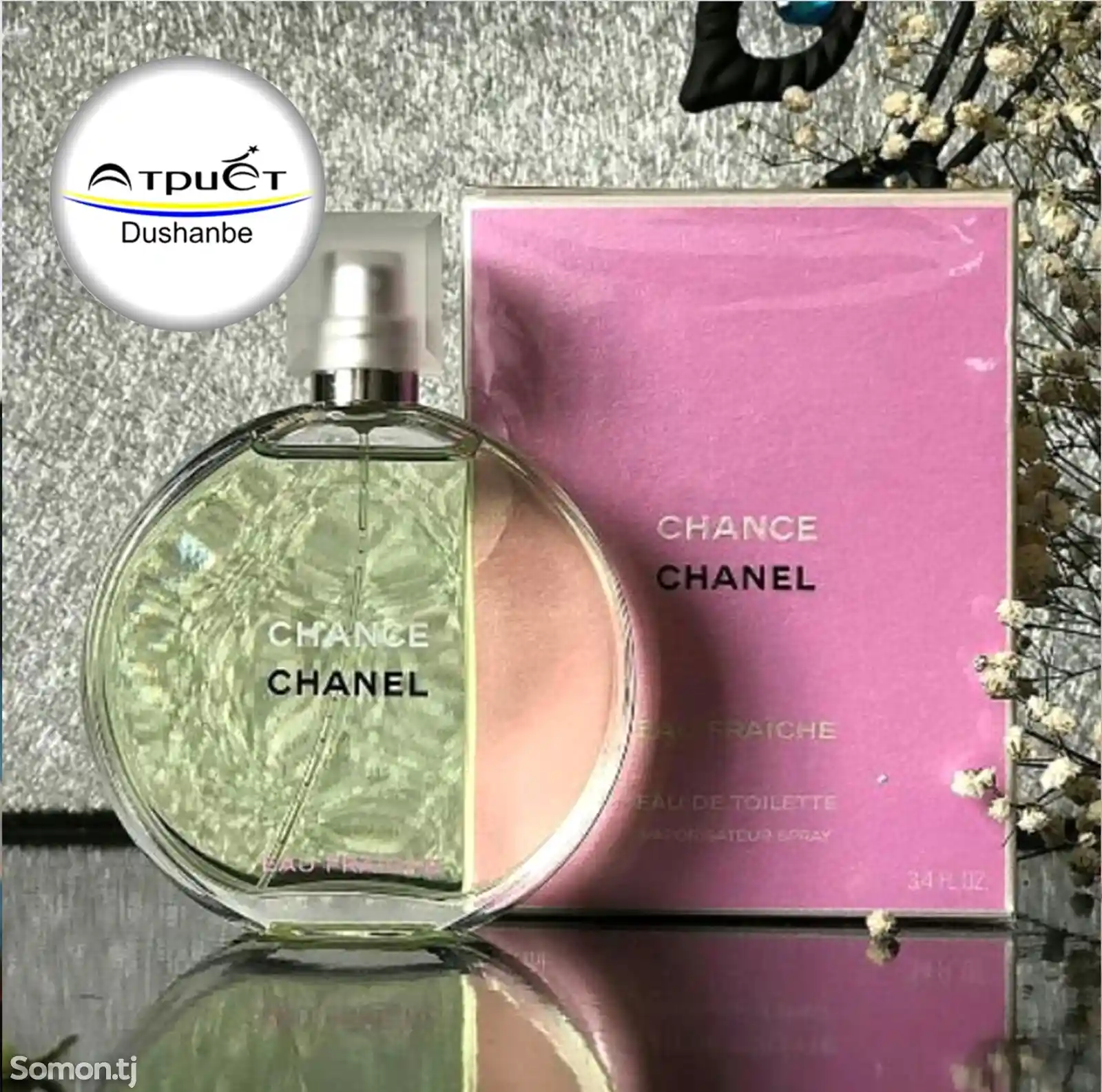 Парфюм Chanel Chance Eau Fraiche lux-1