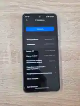 Xiaomi Redmi Note 12-3