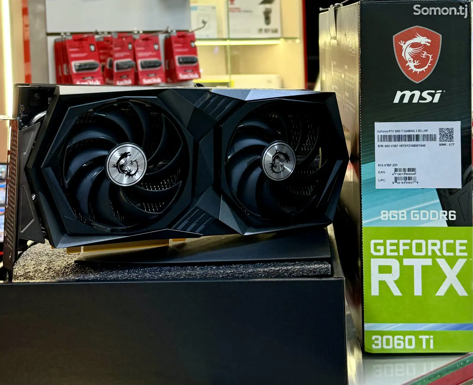 Видеокарта Geforce RTX 3060 Ti 8GB-7