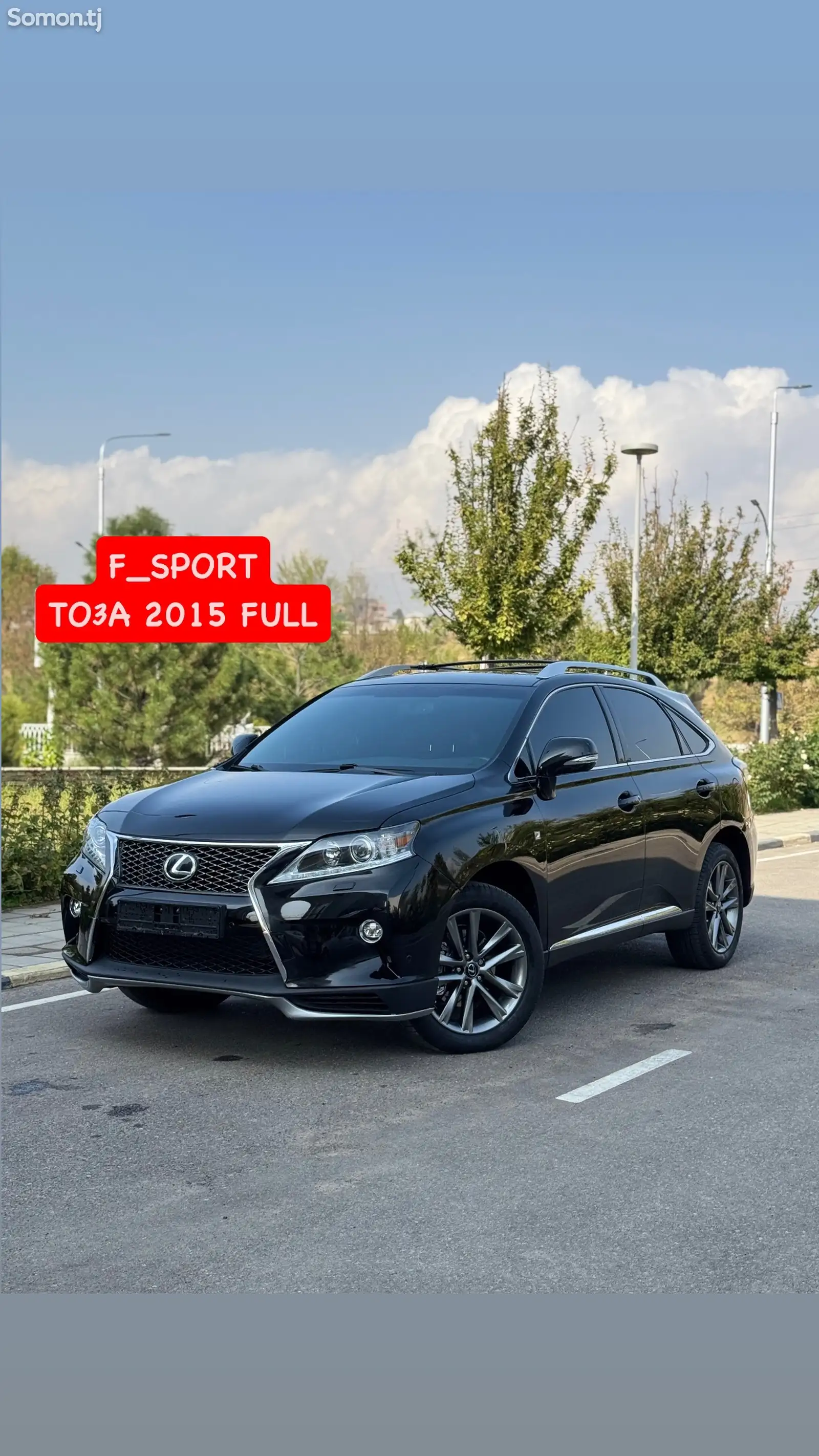 Lexus RX series, 2015-1