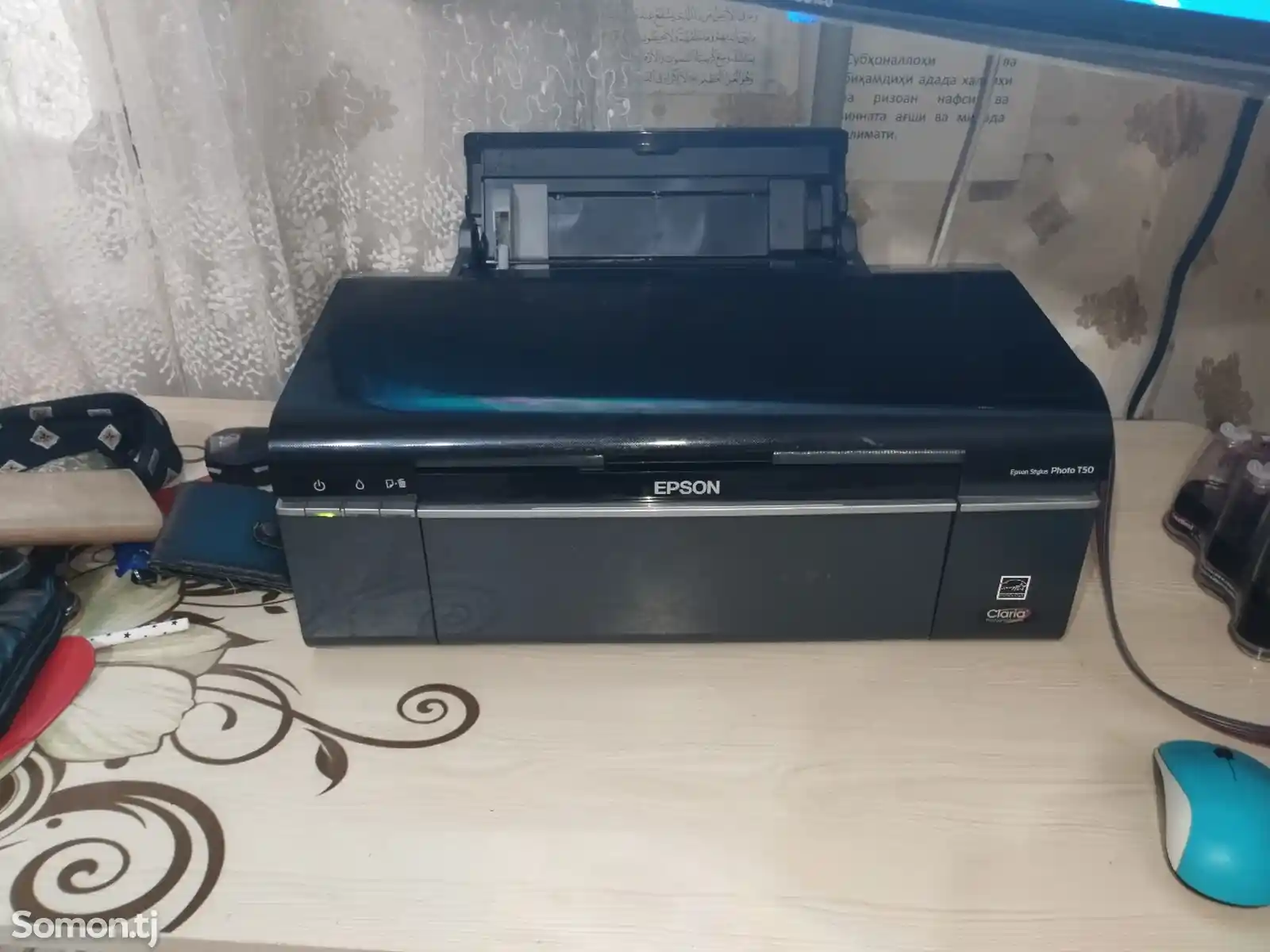 Принтер Epson T50-1