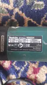 Болгарка Makita Original-5