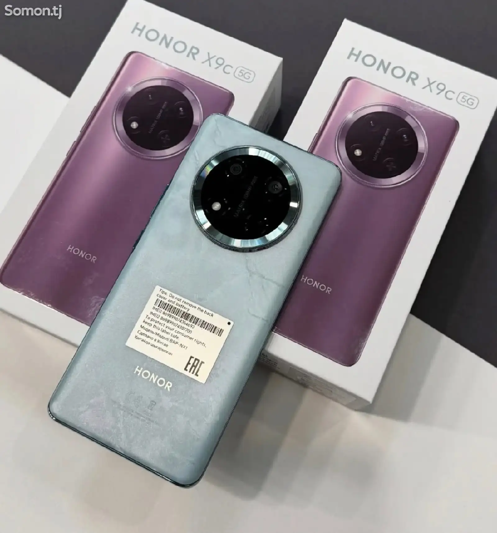 Honor X9C 5G 12/256Gb blue-1