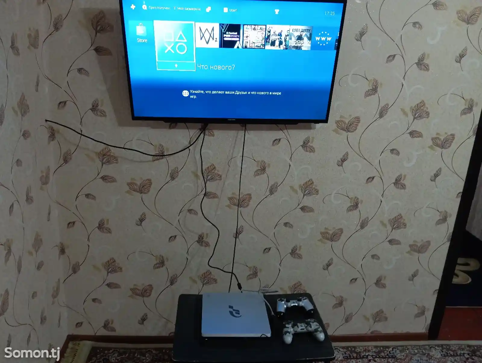 Игровая приставка Sony PlayStation 4, 1TB-6