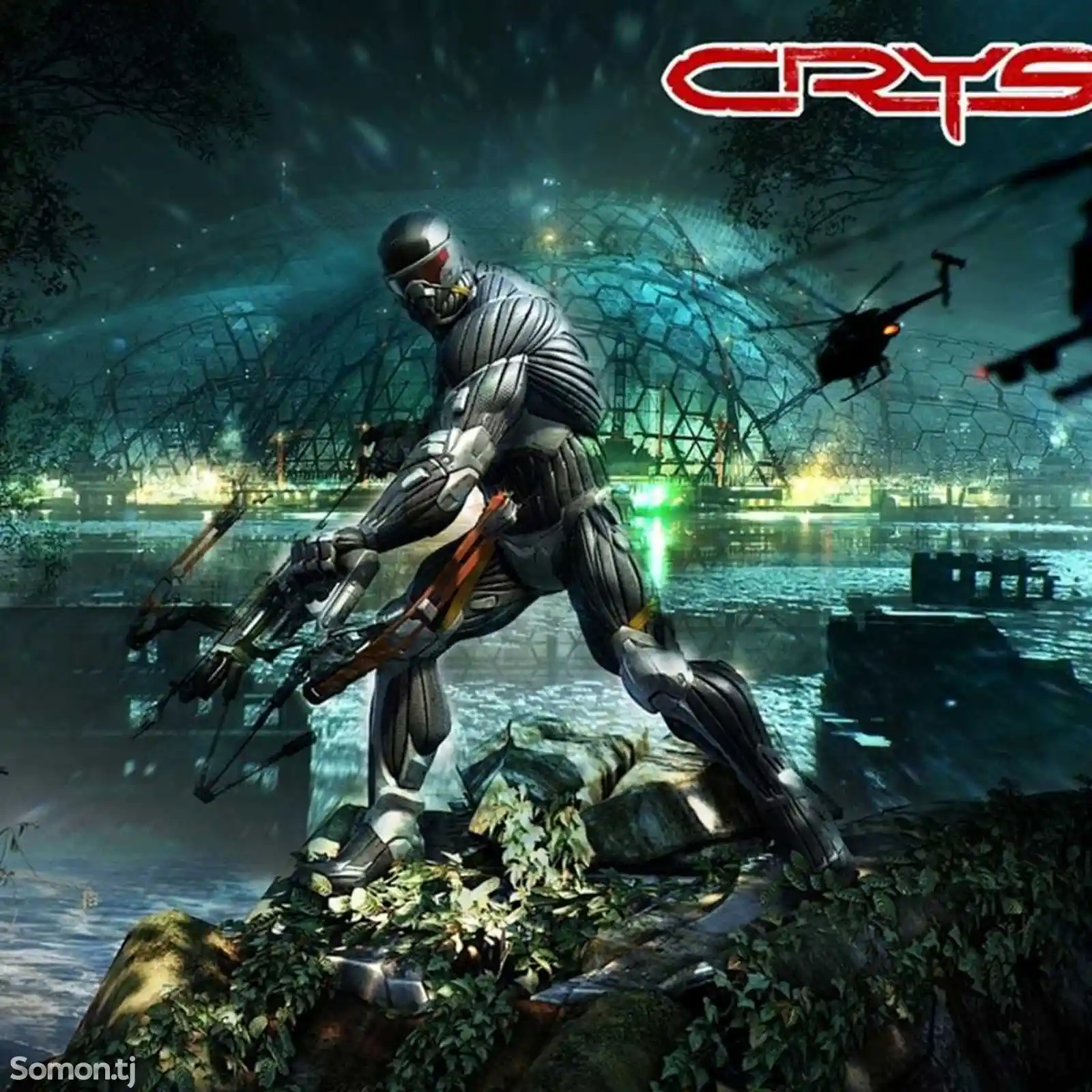 Анталогия игры Crysis-3