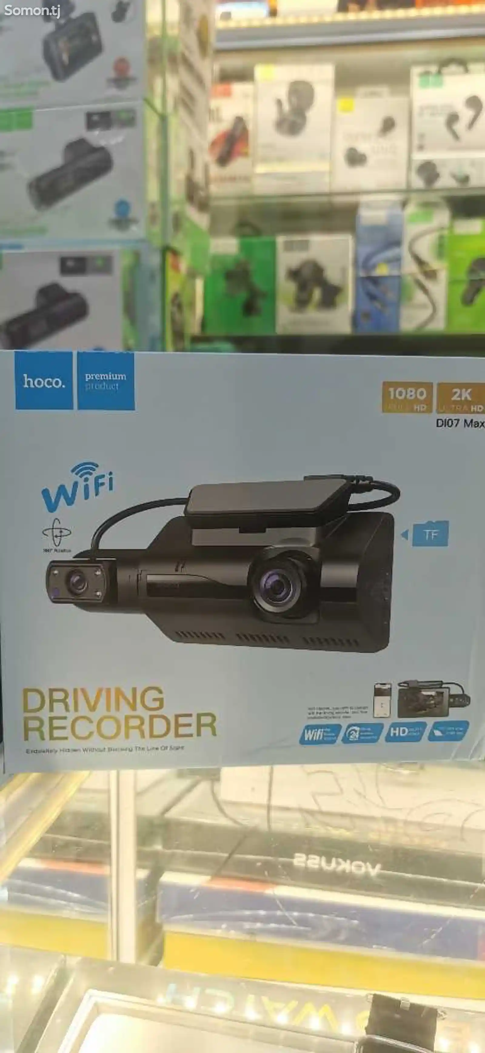 Видеорегистратор для авто Wi-Fi 2-camera Hoco DI07 Max-5
