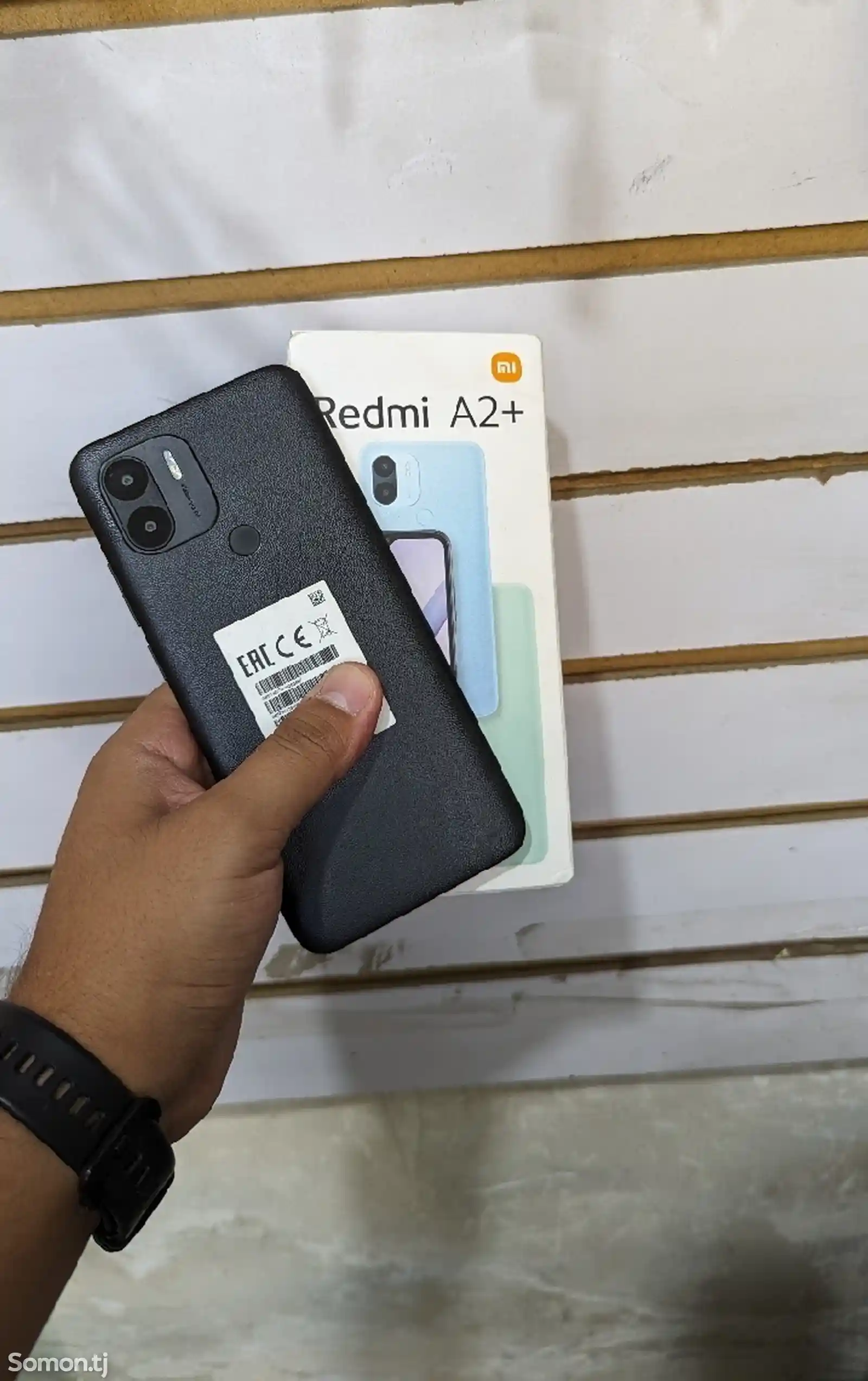 Xiaomi Redmi A2+-1